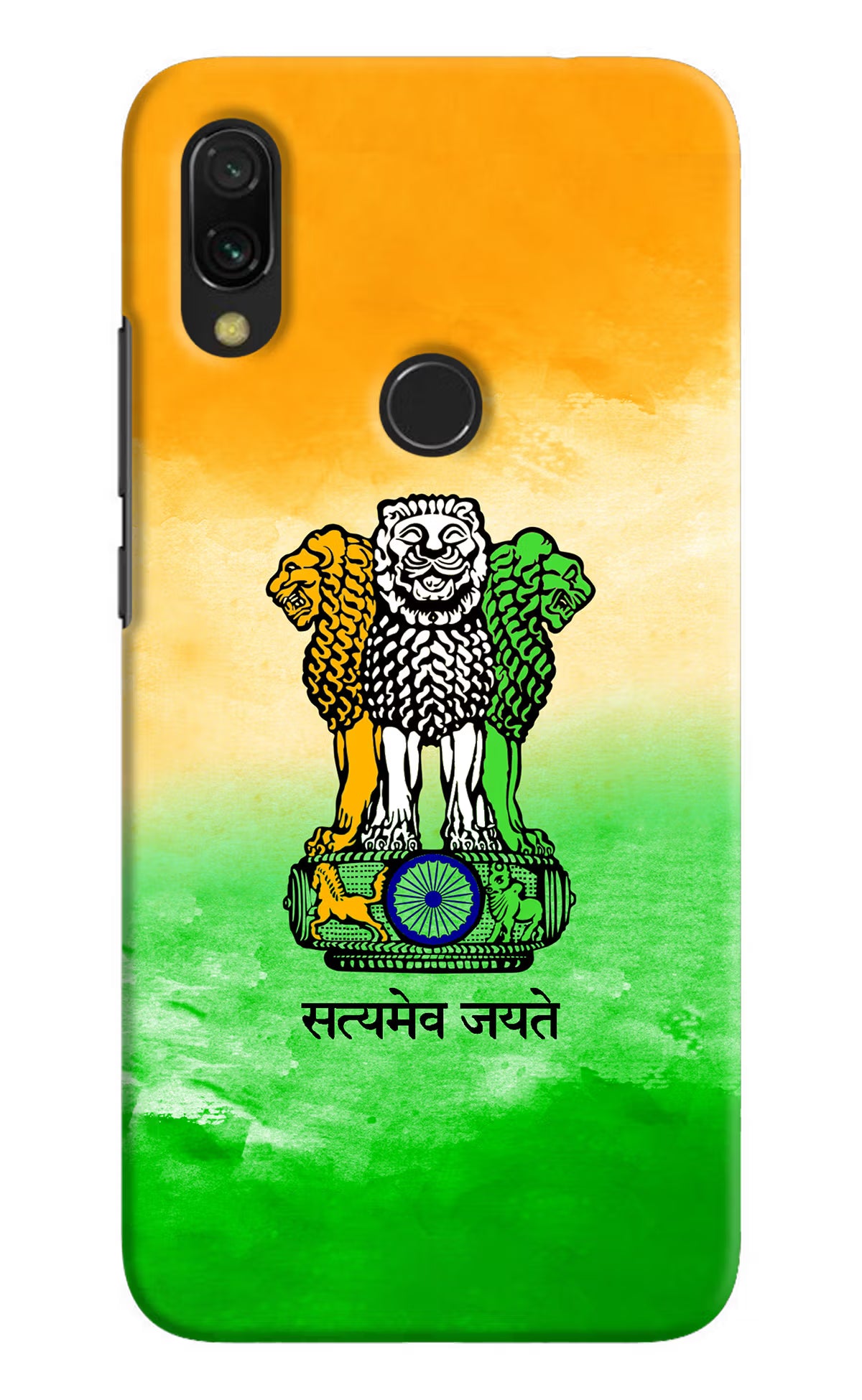 Satyamev Jayate Flag Redmi Y3 Hard Case Back Cover by Casekaro