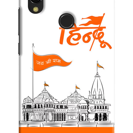 Jai Shree Ram Hindu Redmi Y3 Hard Case Back Cover by Casekaro