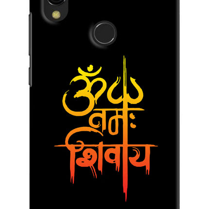 Om Namah Shivay Redmi Y3 Hard Case Back Cover by Casekaro
