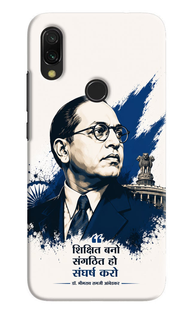 Bhagat Singh Trio Redmi Y3 Back Cover