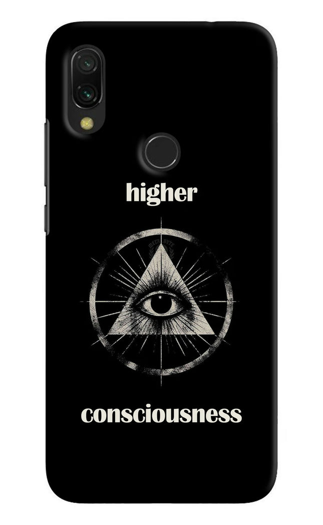 Illuminati Eye Redmi Y3 Hard Case Back Cover by Casekaro