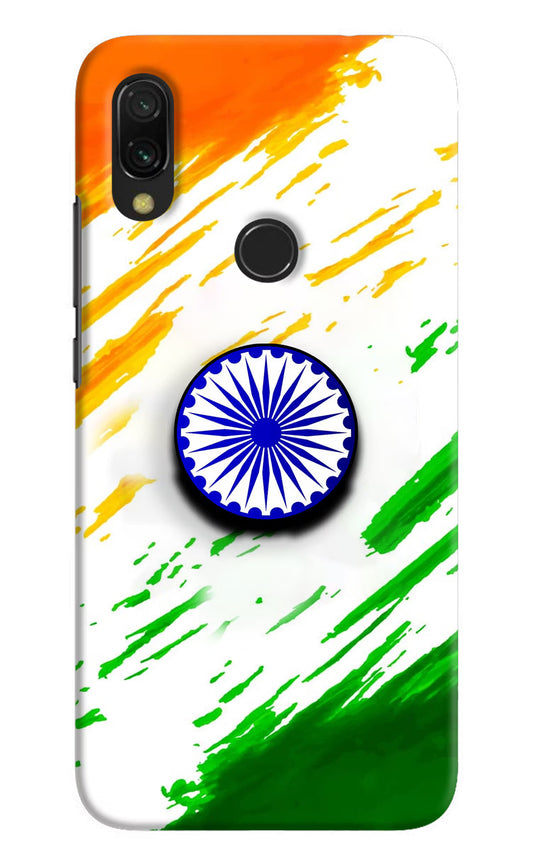 Indian Flag Ashoka Chakra Redmi Y3 Pop Case by Casekaro