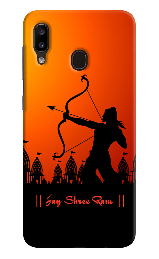 Lord Ram - 4 Samsung A20/M10s Hard Case Back Cover by Casekaro
