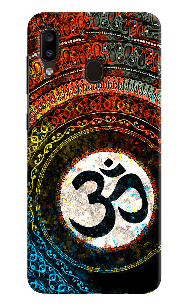 Om Cultural Samsung A20/M10s Hard Case Back Cover by Casekaro