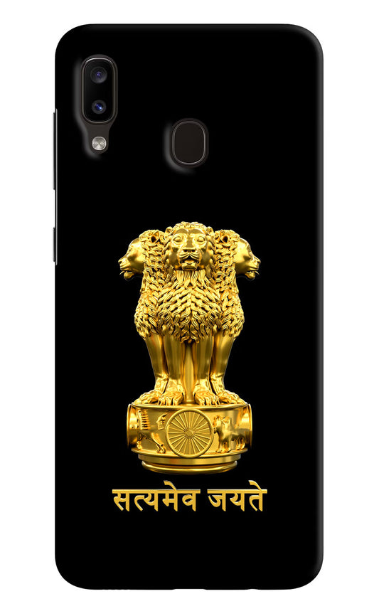 Satyamev Jayate Golden Samsung A20/M10s Hard Case Back Cover by Casekaro