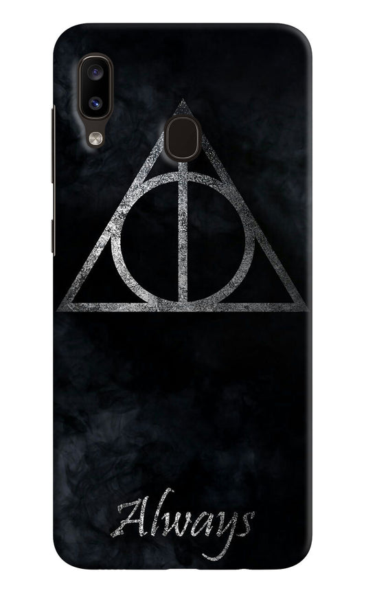 Deathly Hallows Samsung A20/M10s Back Cover