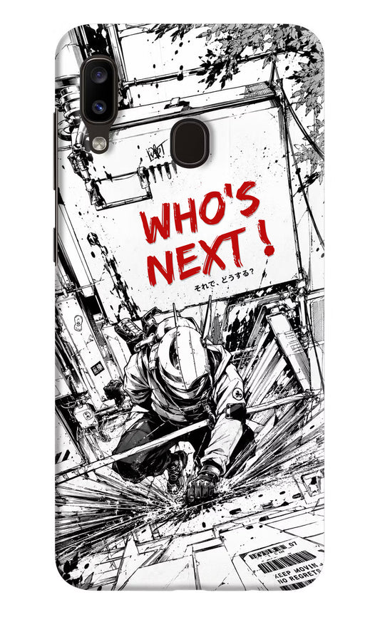 Who's Next Samsung A20/M10s Hard Case Back Cover by Casekaro