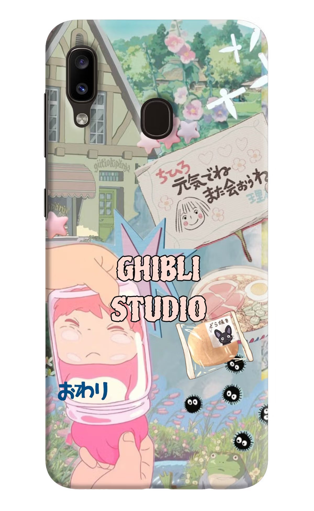 Studio Ghibli Samsung A20/M10s Back Cover