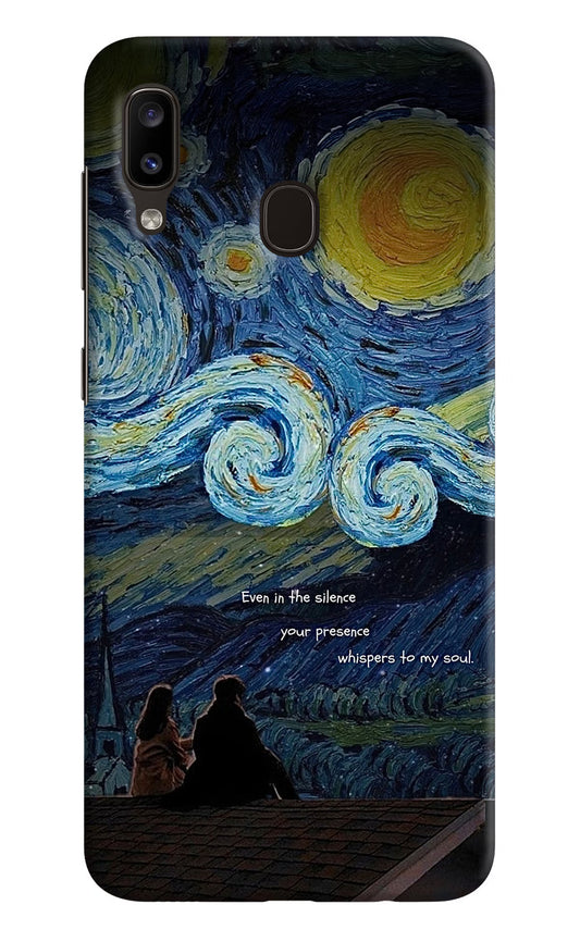 Softcore Samsung A20/M10s Hard Case Back Cover by Casekaro