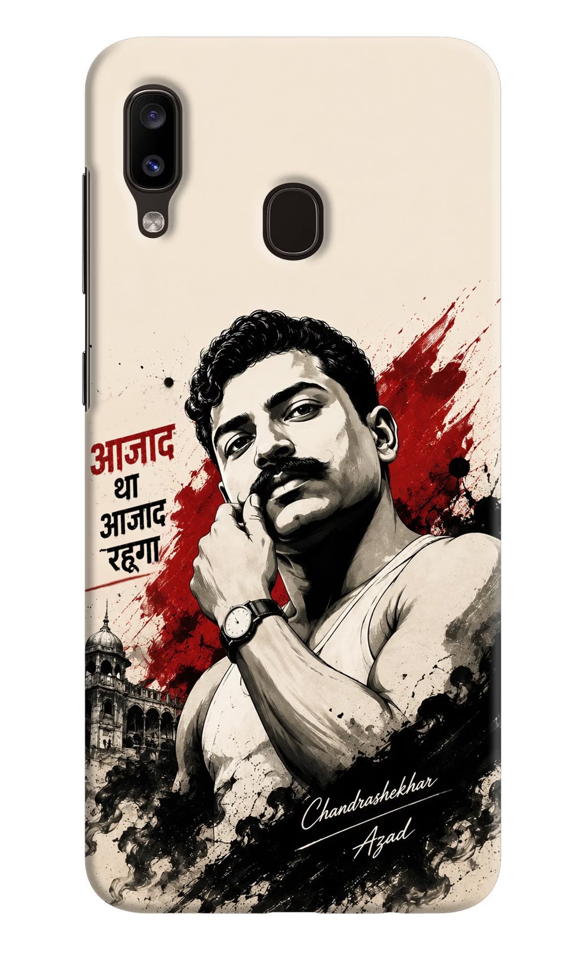Dr. Ambedkar Visionary Samsung A20/M10s Back Cover