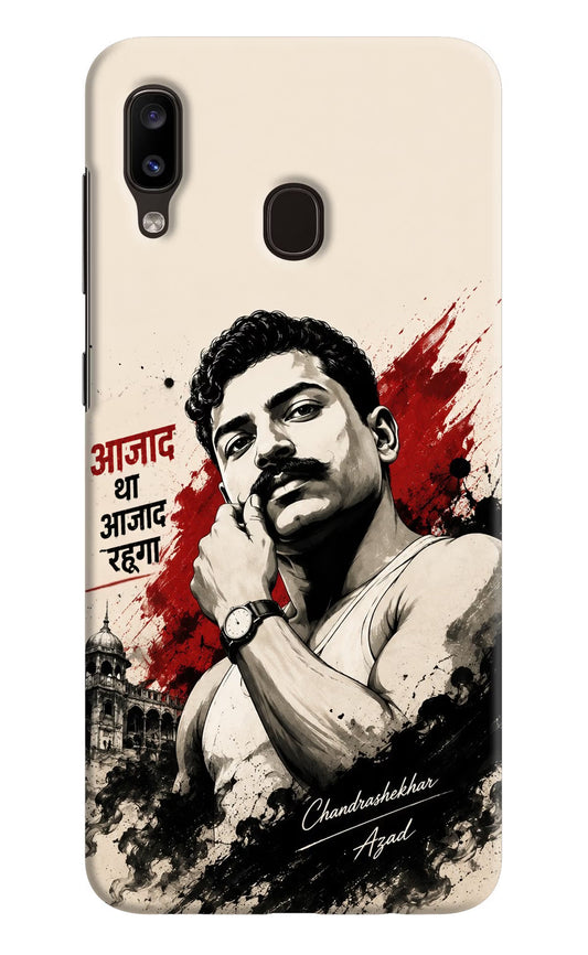 Dr. Ambedkar Visionary Samsung A20/M10s Back Cover