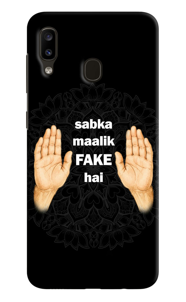 Sabka Malik Fake Samsung A20/M10s Hard Case Back Cover by Casekaro