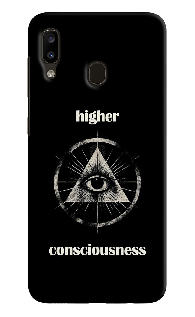 Illuminati Eye Samsung A20/M10s Hard Case Back Cover by Casekaro