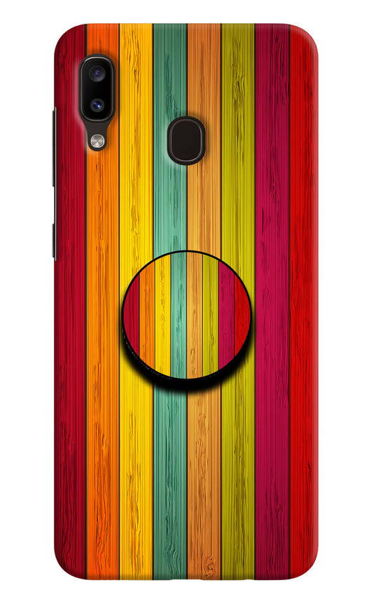 Multicolor Wooden Samsung A20/M10s Pop Case by Casekaro