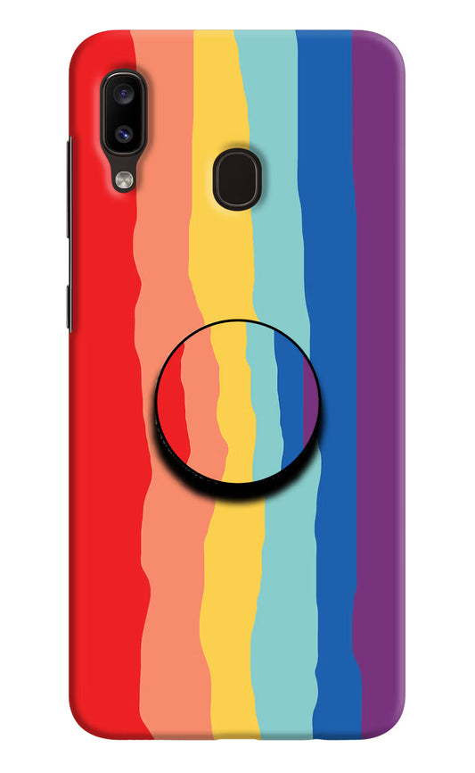 Rainbow Samsung A20/M10s Pop Case by Casekaro