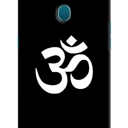 Om Oppo A7/A5s/A12 Hard Case Back Cover by Casekaro