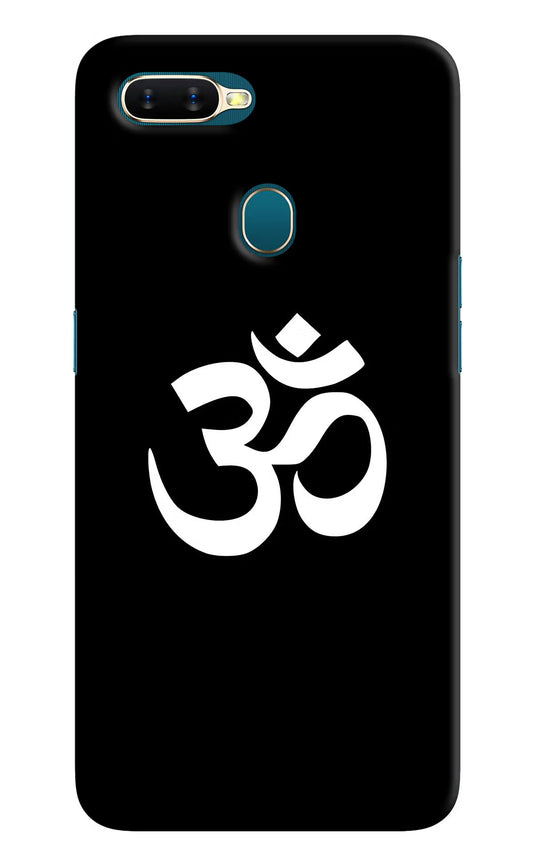 Om Oppo A7/A5s/A12 Hard Case Back Cover by Casekaro