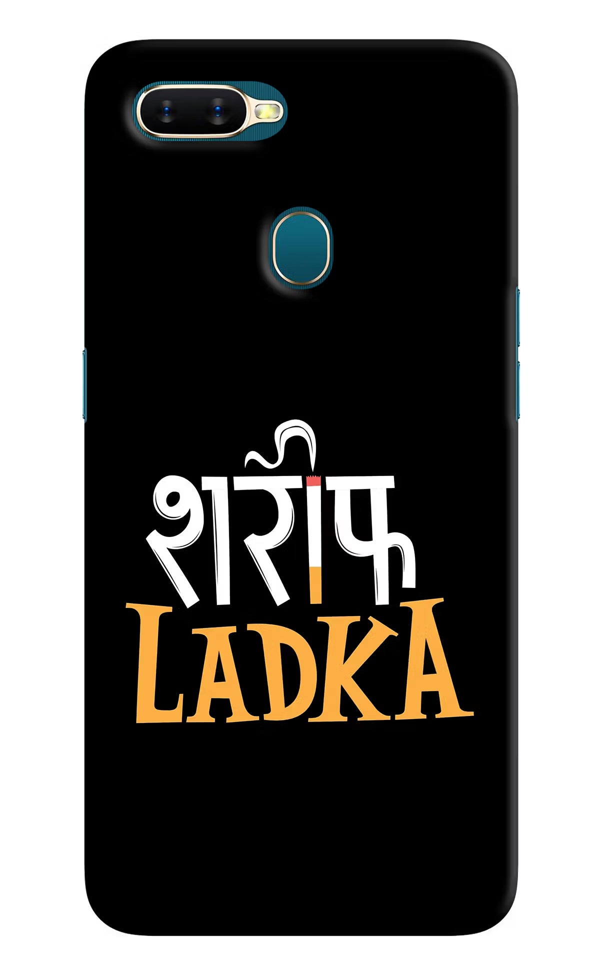 Shareef Ladka Oppo A7/A5s/A12 Hard Case Back Cover by Casekaro