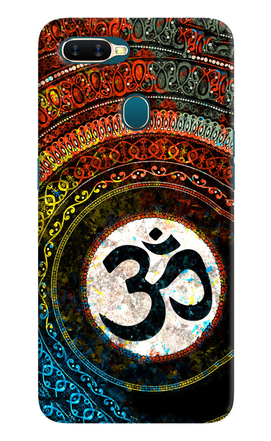 Om Cultural Oppo A7/A5s/A12 Hard Case Back Cover by Casekaro