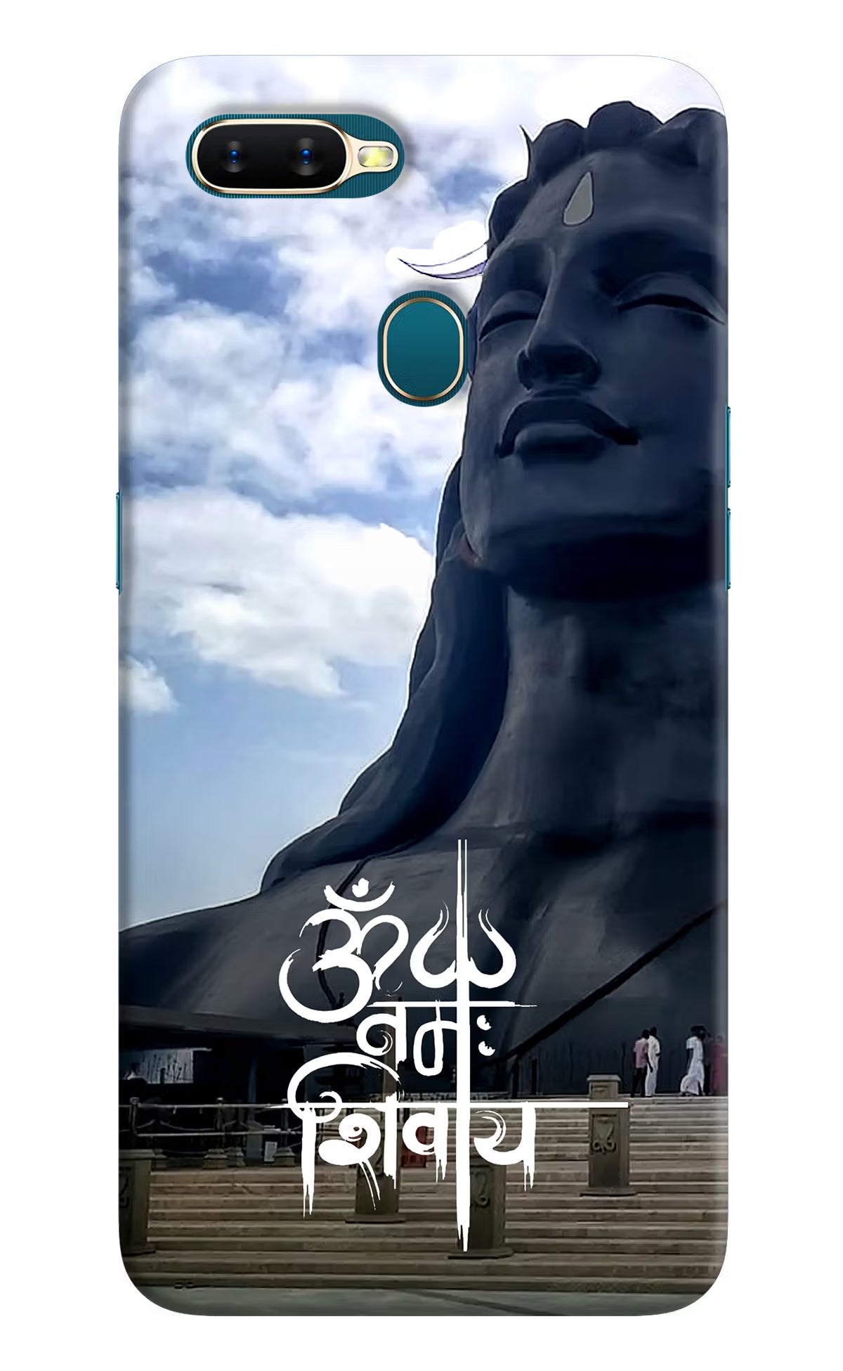 Om Namah Shivay Oppo A7/A5s/A12 Hard Case Back Cover by Casekaro