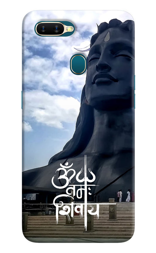 Om Namah Shivay Oppo A7/A5s/A12 Hard Case Back Cover by Casekaro