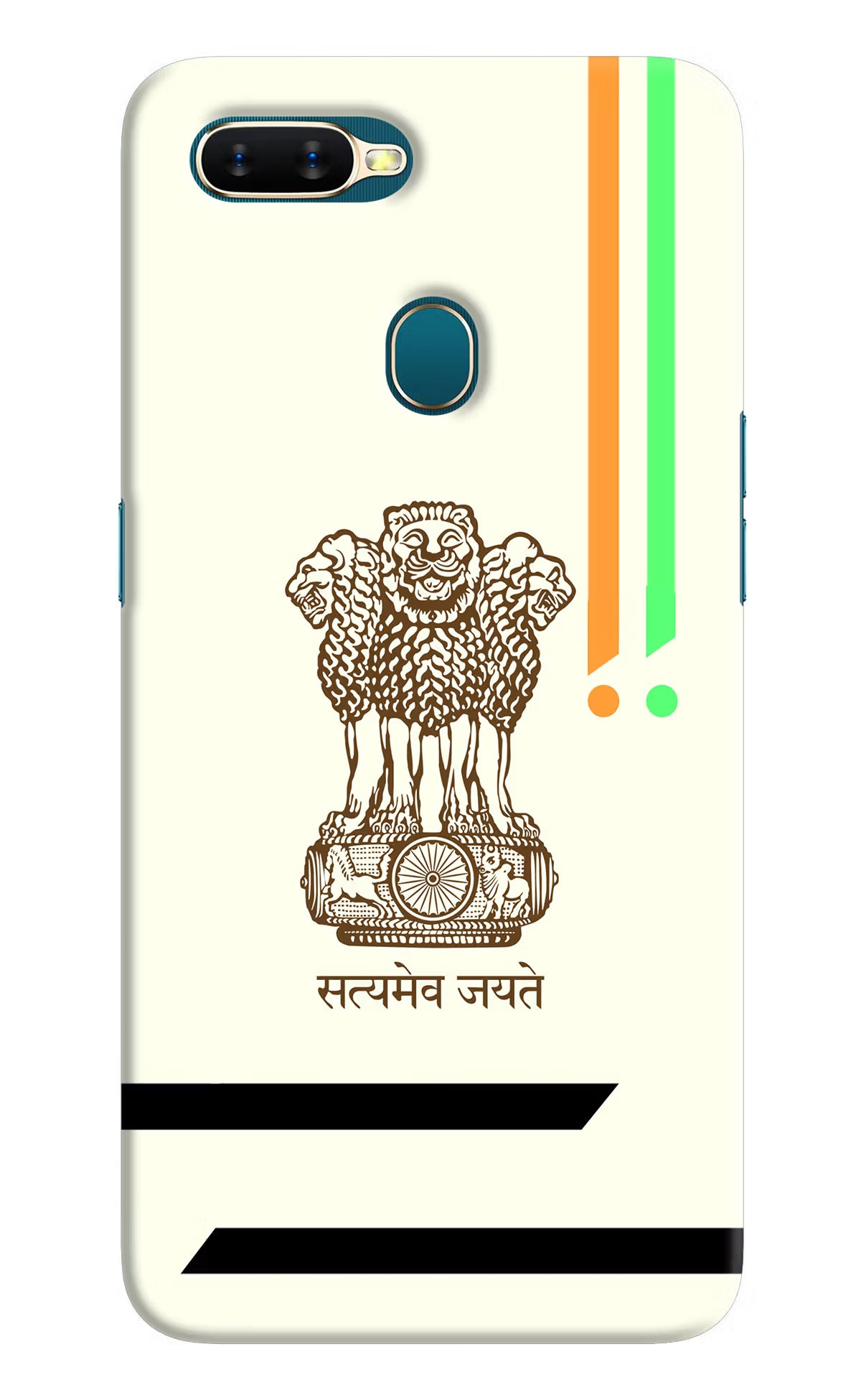 Satyamev Jayate Brown Logo Oppo A7/A5s/A12 Hard Case Back Cover by Casekaro