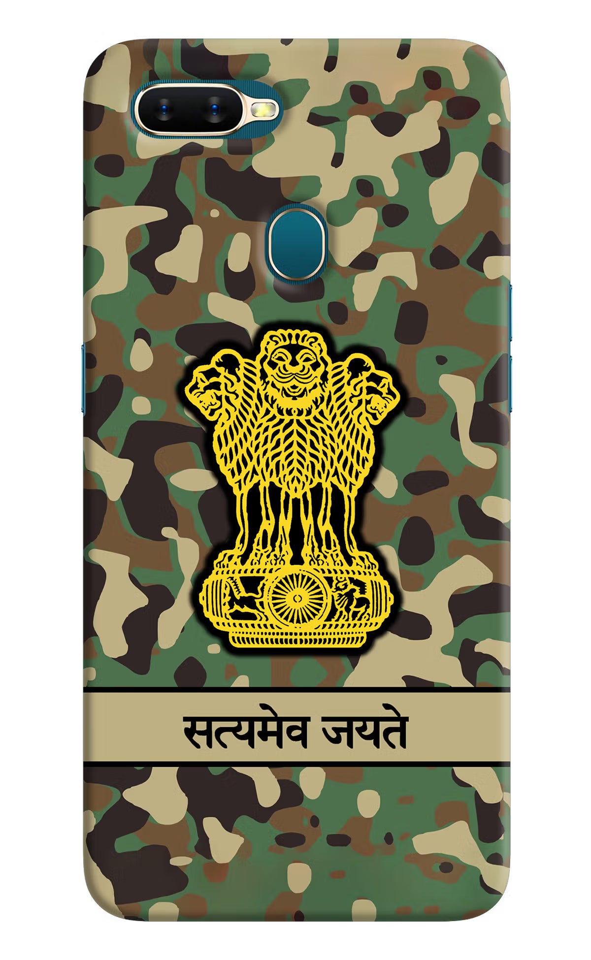 Satyamev Jayate Army Oppo A7/A5s/A12 Hard Case Back Cover by Casekaro