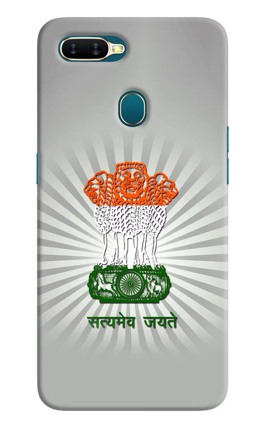 Satyamev Jayate Art Oppo A7/A5s/A12 Hard Case Back Cover by Casekaro