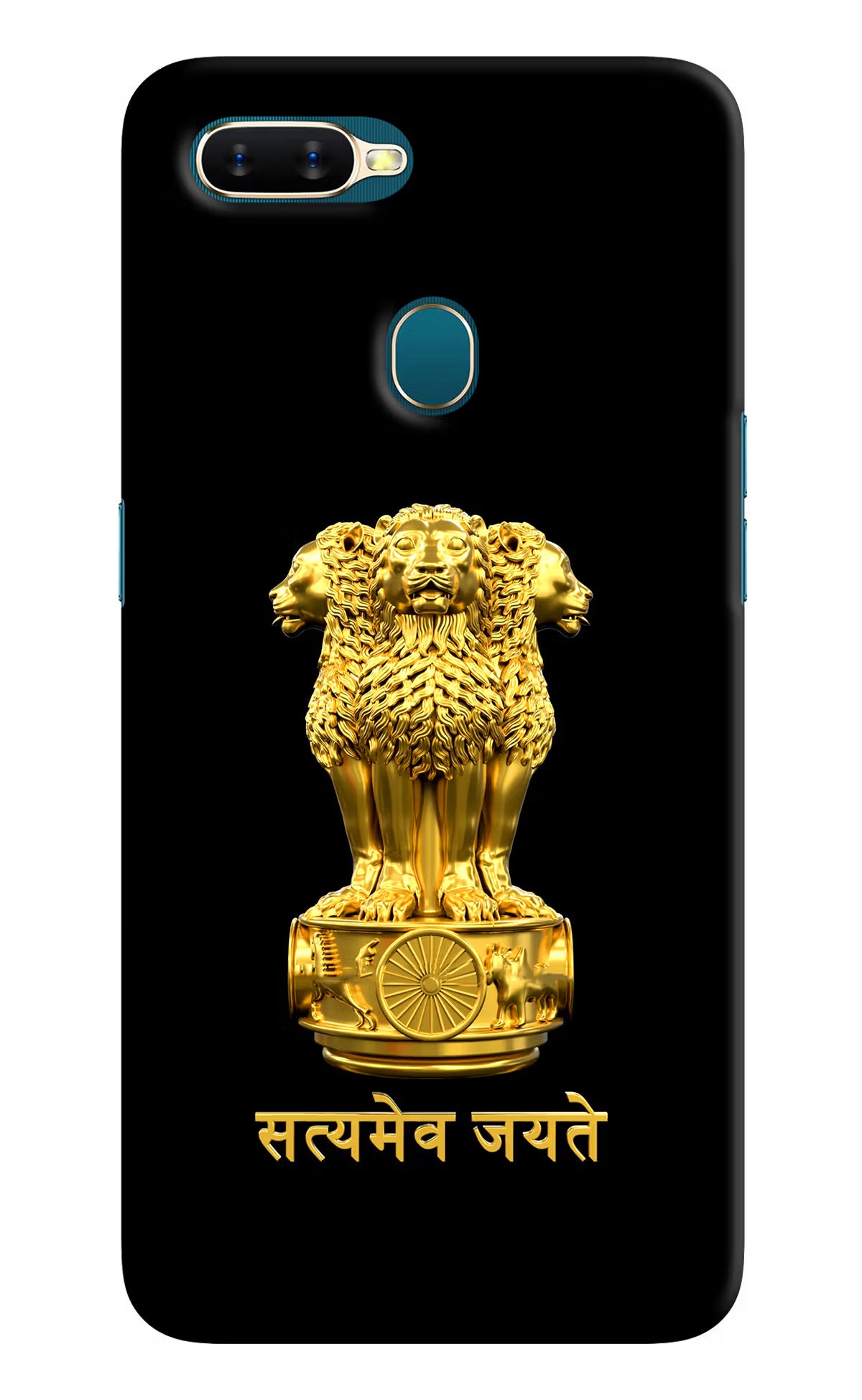 Satyamev Jayate Golden Oppo A7/A5s/A12 Hard Case Back Cover by Casekaro