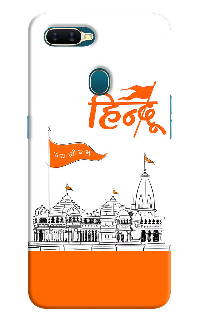 Jai Shree Ram Hindu Oppo A7/A5s/A12 Hard Case Back Cover by Casekaro
