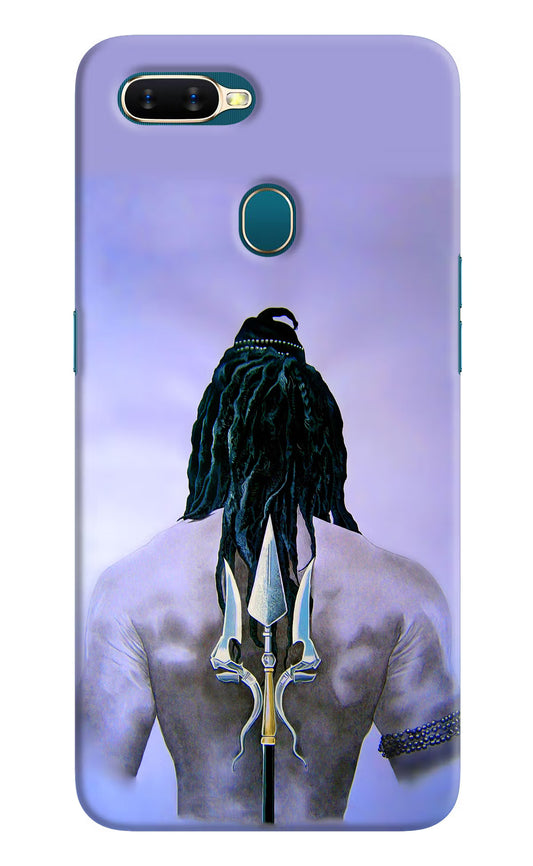 Shiva Oppo A7/A5s/A12 Hard Case Back Cover by Casekaro