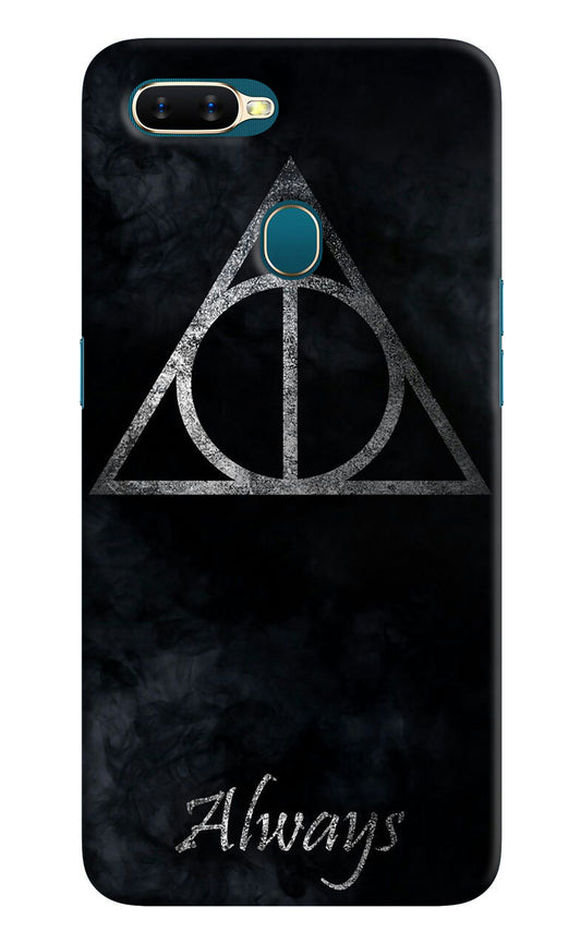 Deathly Hallows Oppo A7/A5s/A12 Back Cover