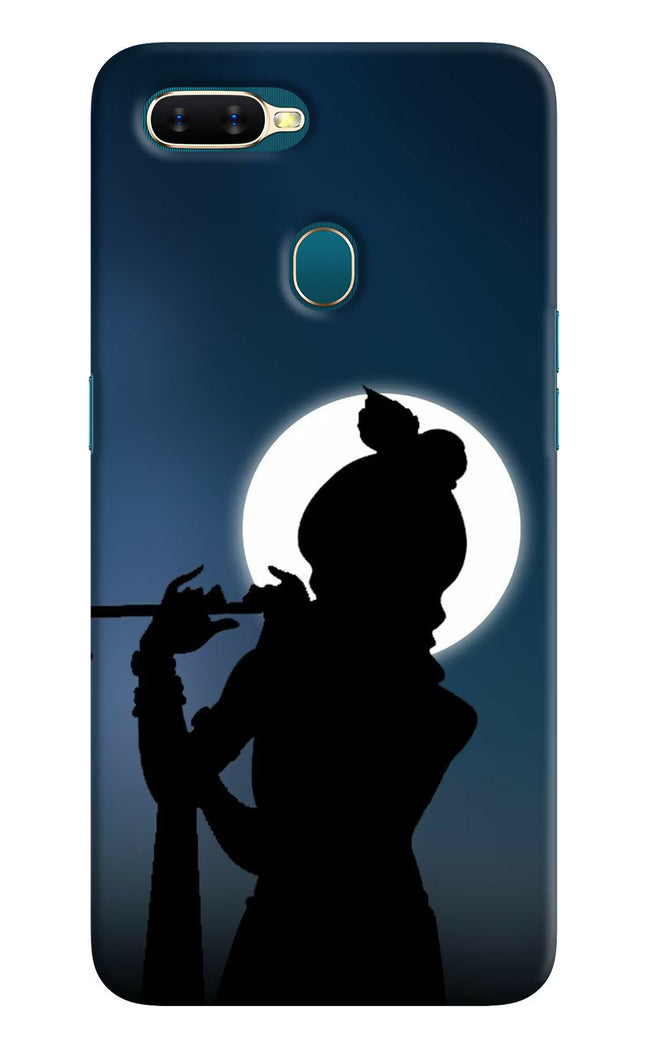 Shri Krishna Silhouette Oppo A7/A5s/A12 Hard Case Back Cover by Casekaro