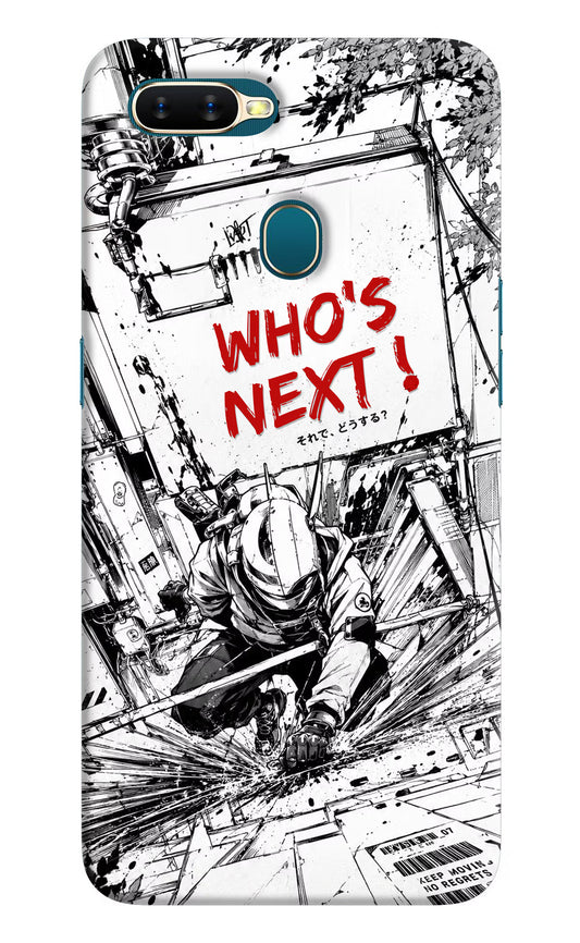 Who's Next Oppo A7/A5s/A12 Hard Case Back Cover by Casekaro
