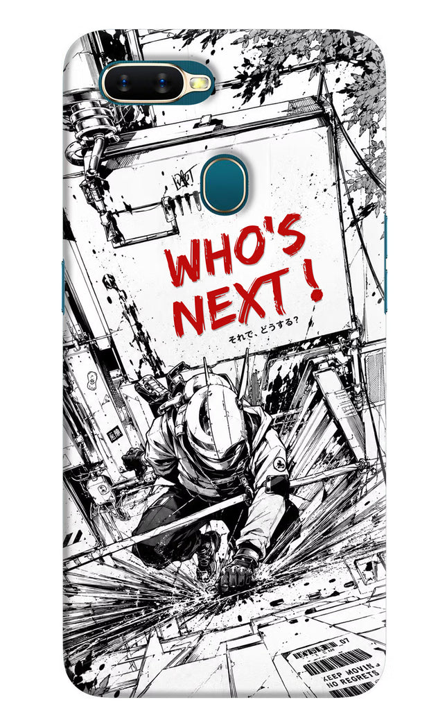 Who's Next Oppo A7/A5s/A12 Hard Case Back Cover by Casekaro