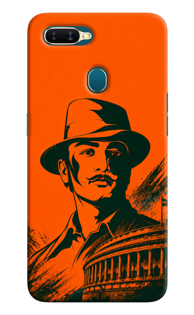 Bhagat Singh Legacy Oppo A7/A5s/A12 Back Cover
