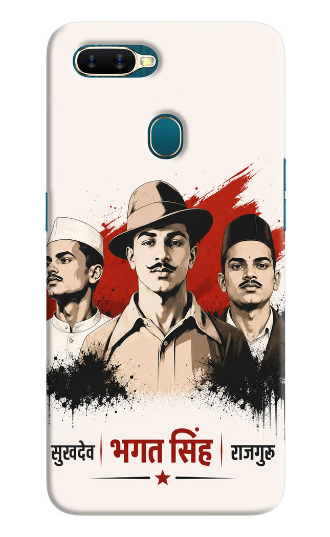 Sardar Patel Iron Will Oppo A7/A5s/A12 Back Cover
