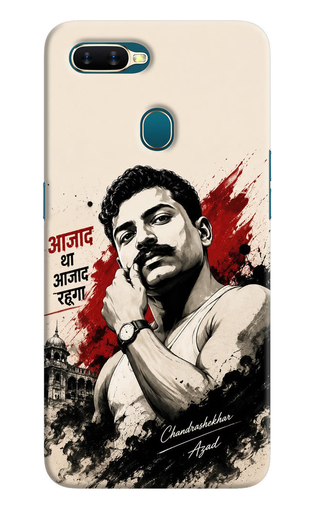 Dr. Ambedkar Visionary Oppo A7/A5s/A12 Back Cover