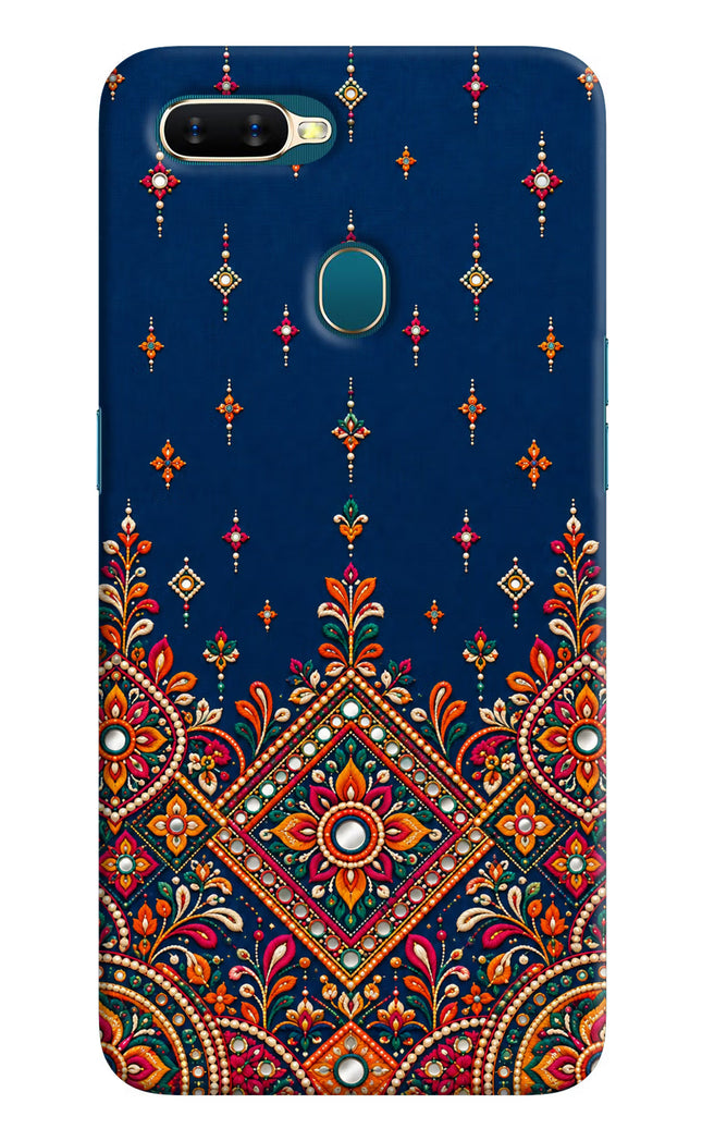 Neel Noor Oppo A7/A5s/A12 Hard Case Back Cover by Casekaro