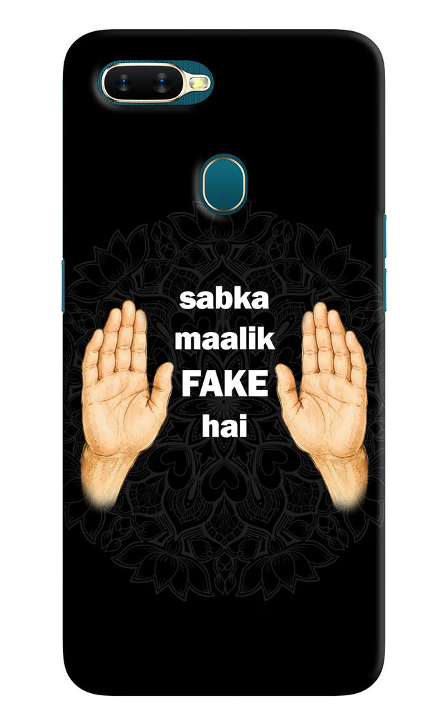 Sabka Malik Fake Oppo A7/A5s/A12 Hard Case Back Cover by Casekaro