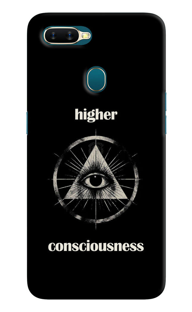 Illuminati Eye Oppo A7/A5s/A12 Hard Case Back Cover by Casekaro