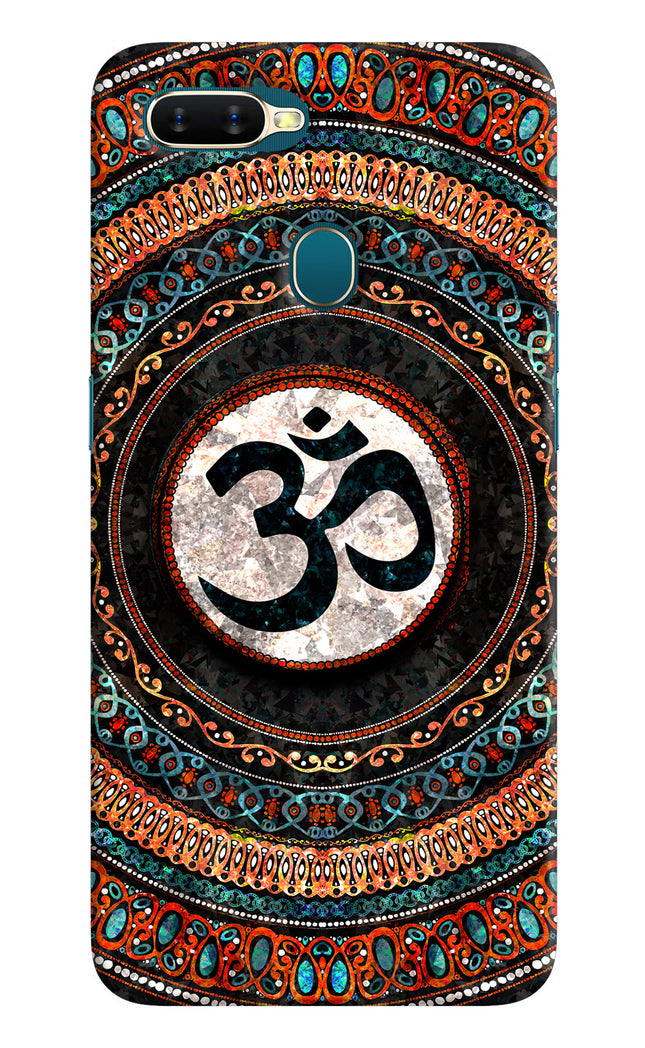 Om Culture Oppo A7/A5s/A12 Pop Case by Casekaro