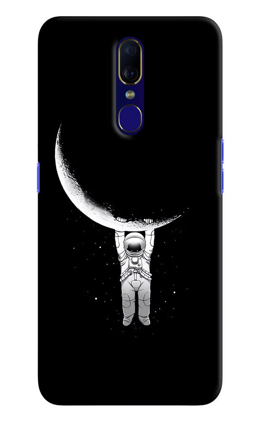 Moon Space Oppo F11 Hard Case Back Cover by Casekaro