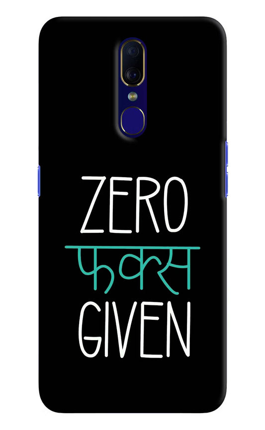 Zero Fucks Given Oppo F11 Hard Case Back Cover by Casekaro
