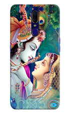 Lord Radha Krishna Oppo F11 Hard Case Back Cover by Casekaro