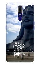 Om Namah Shivay Oppo F11 Hard Case Back Cover by Casekaro
