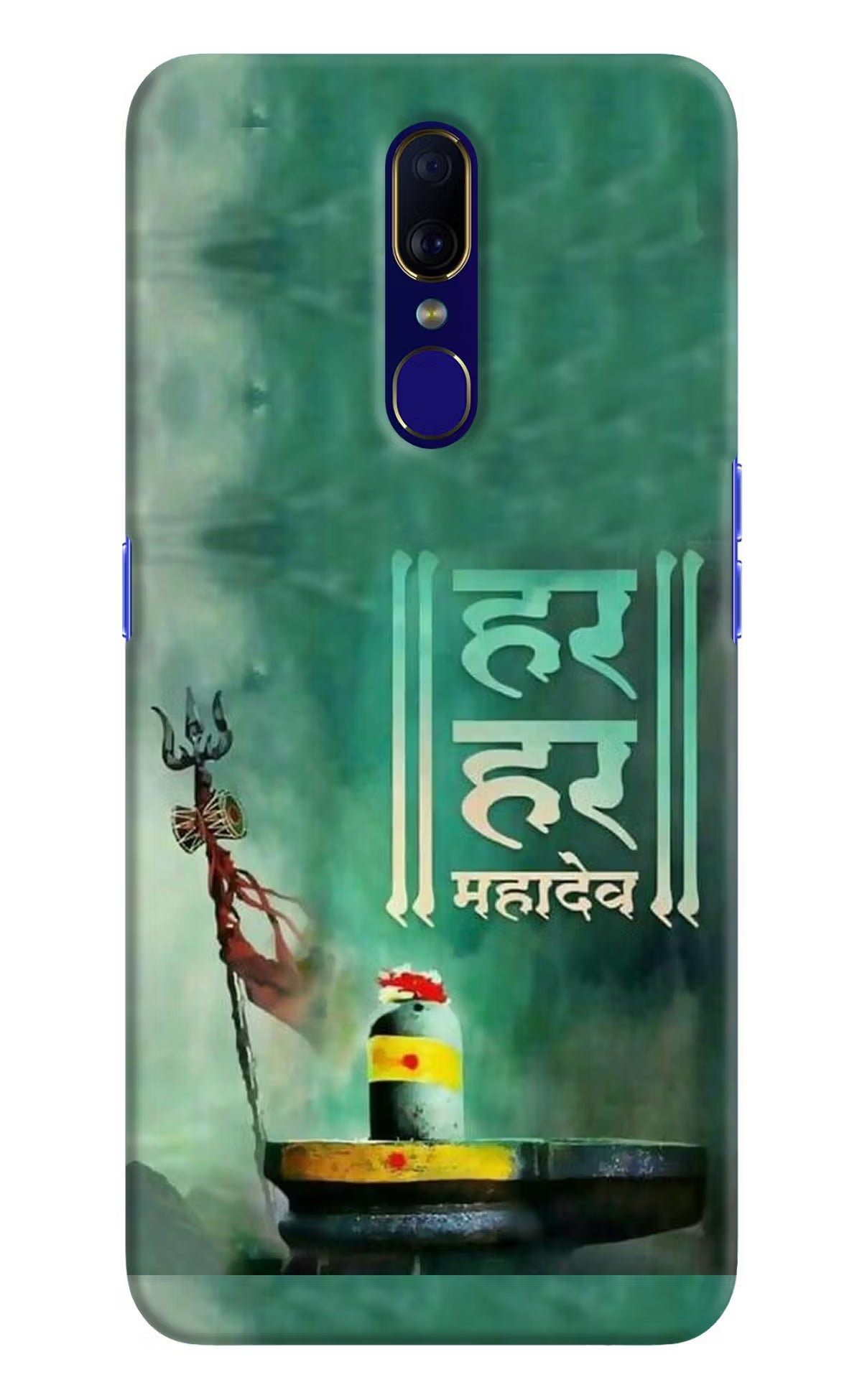 Har Har Mahadev Shivling Oppo F11 Hard Case Back Cover by Casekaro