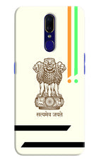 Satyamev Jayate Brown Logo Oppo F11 Hard Case Back Cover by Casekaro