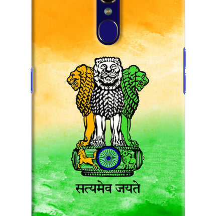 Satyamev Jayate Flag Oppo F11 Hard Case Back Cover by Casekaro