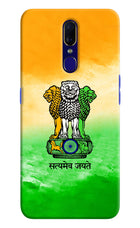Satyamev Jayate Flag Oppo F11 Hard Case Back Cover by Casekaro